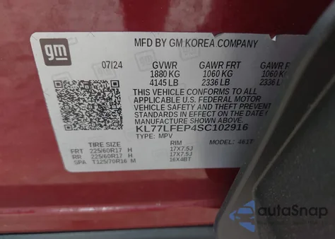 2025 Chevrolet Trax Fwd Ls из США, поврежденный, VIN KL77LFEP4SC102916